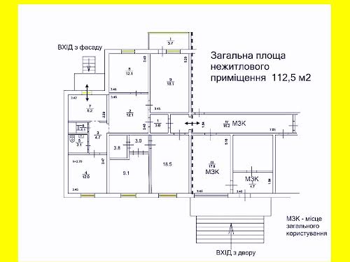 коммерческая по адресу Олександра  Мишуги, 1/4