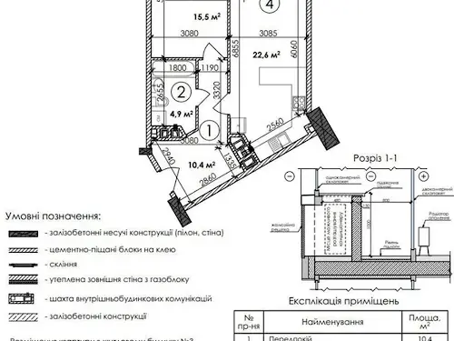 квартира за адресою Київ, Берестейський просп. (Перемоги), 11