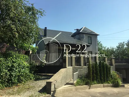 дом по адресу Огородная ул., 28