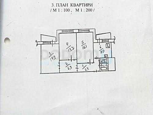 квартира за адресою Чистяківська вул., 15а