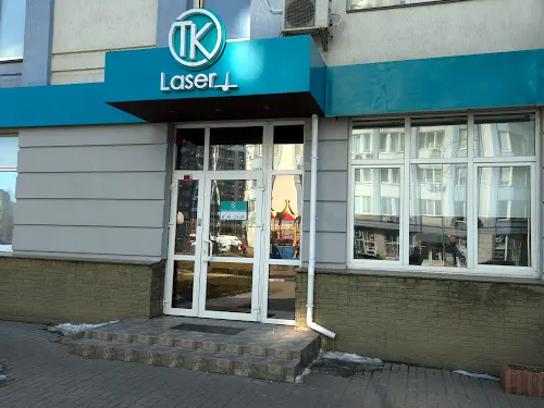 комерційна за адресою Дніпровська набережна вул., 26б