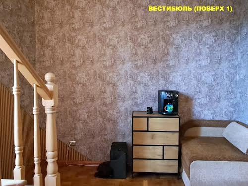 квартира по адресу Княгини Ольги ул., 5є