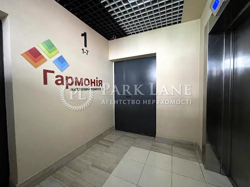 квартира по адресу Василия Стуса ул., 7-Б