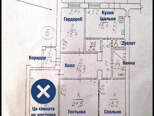 квартира за адресою Статегічне шоссе, 35