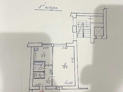 квартира по адресу Шевченка ул., 318