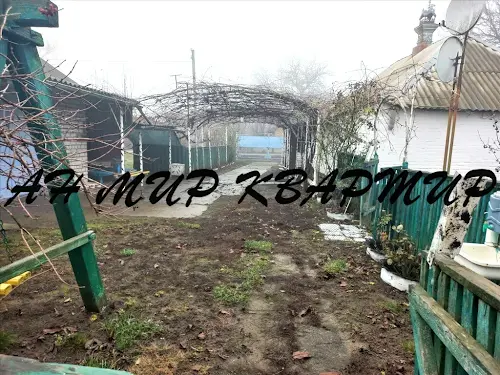 будинок за адресою Перемоги, 1