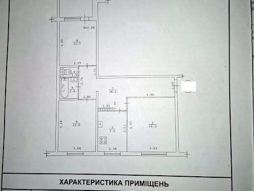 квартира за адресою Жоліо Кюрі вул., 60