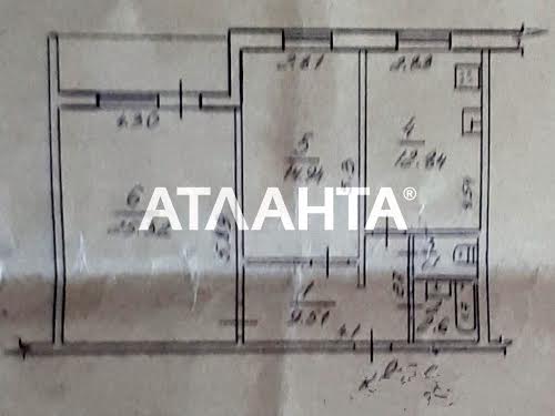 квартира за адресою Академіка Корольова вул., 26а
