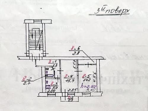 квартира за адресою Шевченка вул., 140 