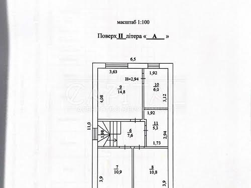 дом по адресу Приозёрная ул.