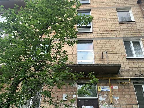 квартира за адресою Перемишльська вул. (Червонопільська), 20/15