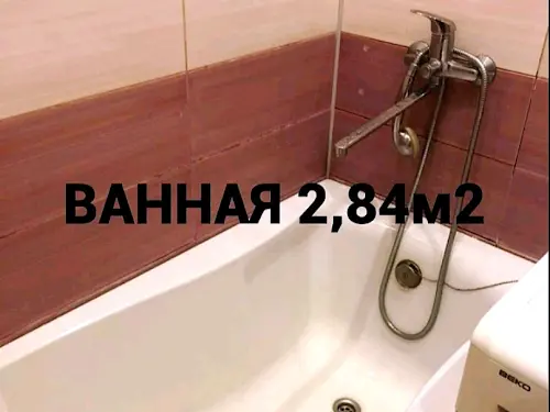 квартира по адресу Кошова ул., 101