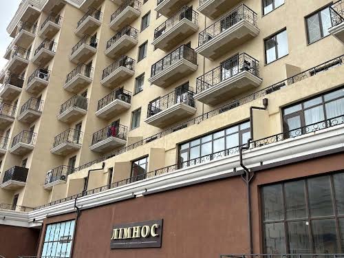 квартира по адресу Педагогическая ул., 24