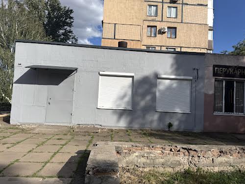 комерційна за адресою Чарівна вул. (Косигіна), 22а