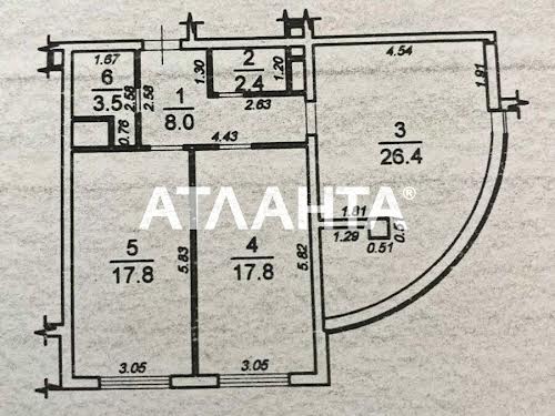 квартира за адресою Літературна вул., 8