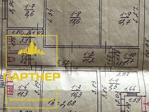 будинок за адресою Кременчук, Олеся Гончара вул. (Піонерська)