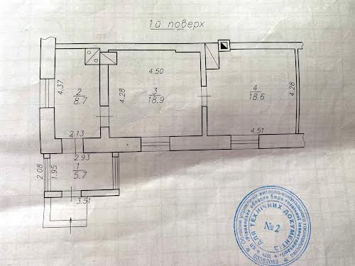 квартира по адресу Залізнична, 8