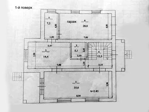 будинок за адресою Незалежності, 8