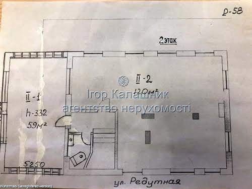 коммерческая по адресу Киев, Редутная ул., 58