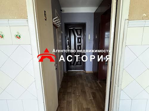 квартира по адресу Чаривная ул., 48