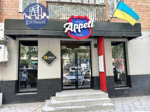 комерційна за адресою Небесної Сотні вул. (Івана Стасюка), 19-А