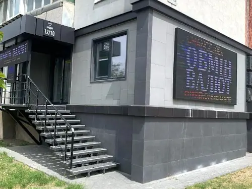 комерційна за адресою Зої Гайдай вул., 12/10