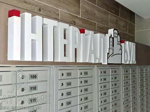 квартира по адресу Олены Пчилки ул., 3Д