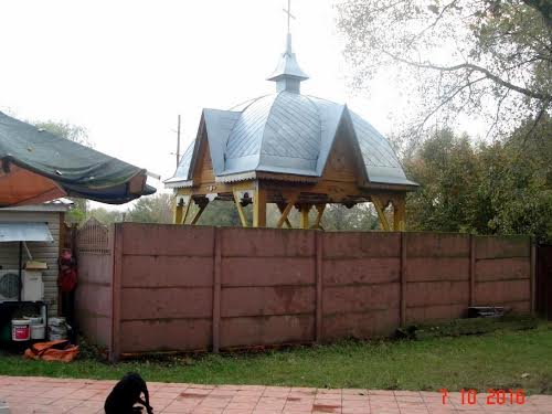 комерційна за адресою Дружбы, 80