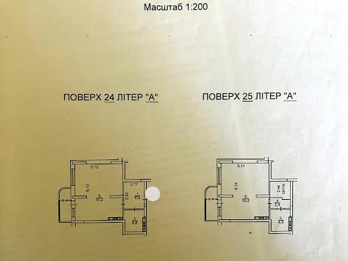 квартира за адресою Кондратюка Юрія вул., 5