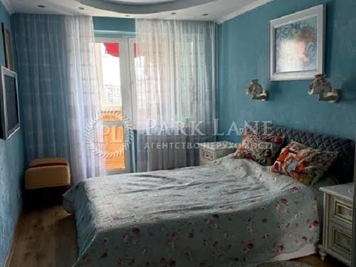 квартира за адресою Героїв Дніпра вул., 38-Б