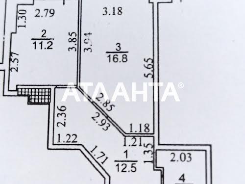 квартира по адресу Одесса, Артиллерийская, 4