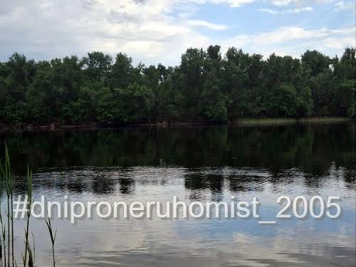будинок за адресою Придніпровська, 113