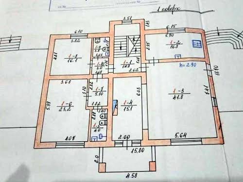 коммерческая по адресу Бориславська, 21