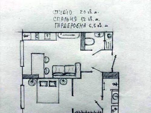 квартира за адресою Любомира Гузара просп. (Космонавта Комарова), 15