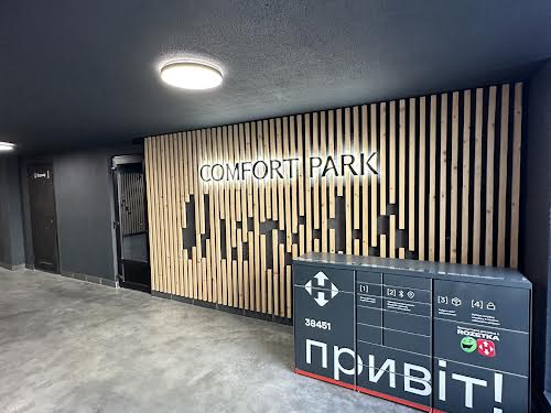 квартира по адресу Химиков ул., 28