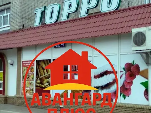 квартира за адресою Бородинська вул., 7