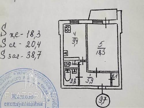 квартира за адресою Бикова Леоніда бульв., 5