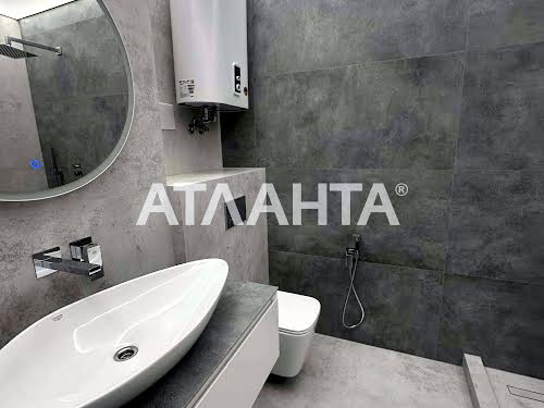 квартира по адресу Солнечная ул., 5