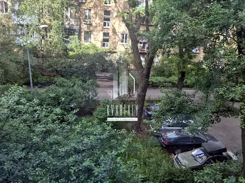 квартира по адресу Уманская ул., 27