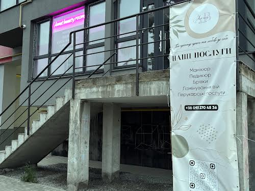 квартира по адресу Львов, Богдана Хмельницкого ул., 230а