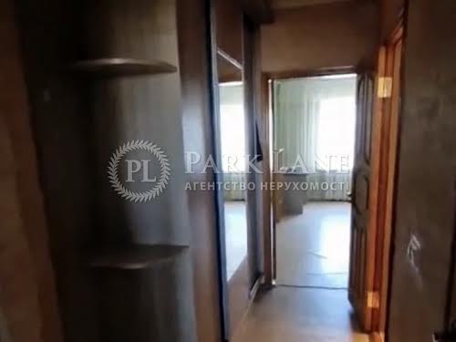 квартира за адресою Милославська вул., 47