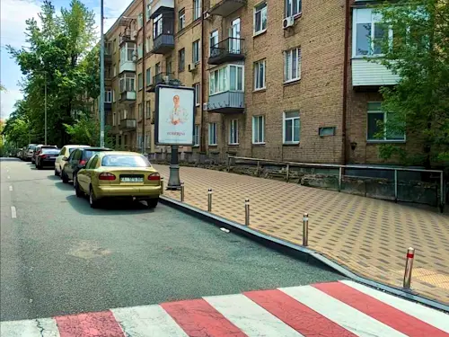 квартира по адресу Никольско-Ботаническая ул., 15/17