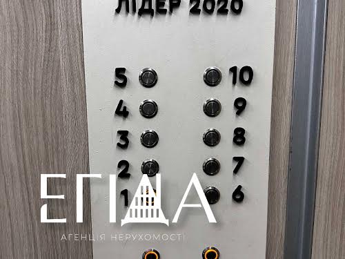 квартира по адресу Героев Украины ул. (Героїв Сталінграду), 26