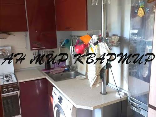 квартира по адресу Копили, 100