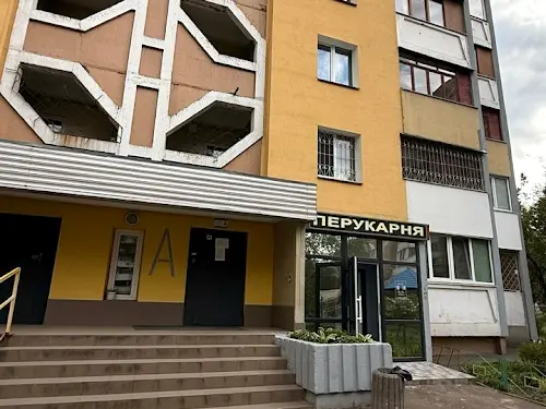 квартира по адресу Рахманінова ул., 30 