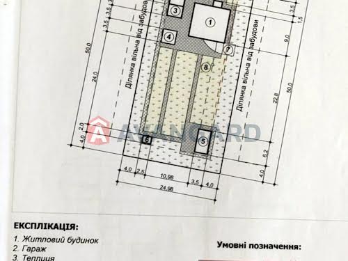 будинок за адресою Патона, 30