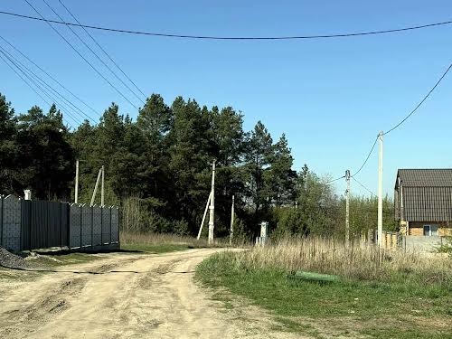 участок по адресу Слобідська