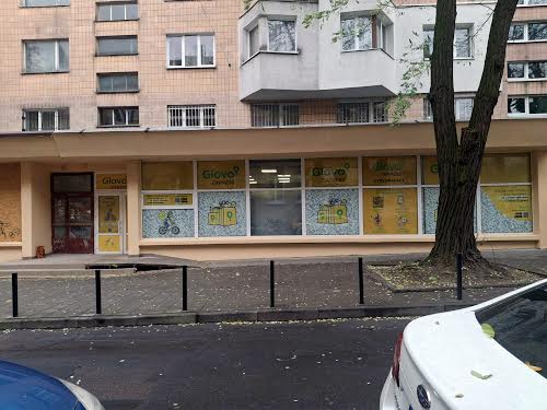 комерційна за адресою Сергія Єфремова вул., 35