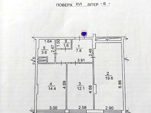 квартира за адресою Ракетна вул., 24а