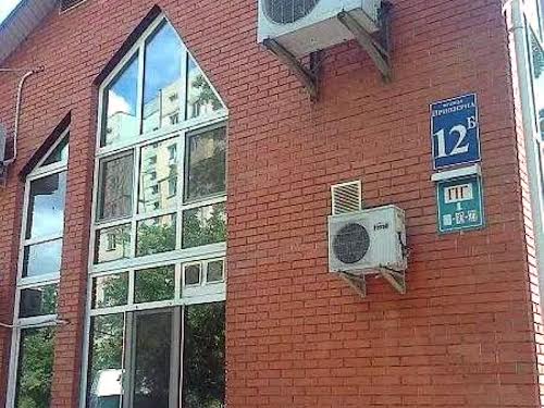 коммерческая по адресу Приозёрная ул., 12б